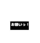 日常で使えるフラッシュバック（個別スタンプ：2）