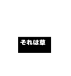 日常で使えるフラッシュバック（個別スタンプ：4）