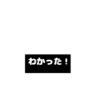 日常で使えるフラッシュバック（個別スタンプ：5）