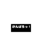 日常で使えるフラッシュバック（個別スタンプ：6）