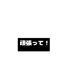 日常で使えるフラッシュバック（個別スタンプ：7）