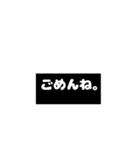 日常で使えるフラッシュバック（個別スタンプ：8）