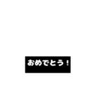 日常で使えるフラッシュバック（個別スタンプ：12）