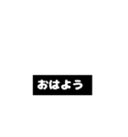 日常で使えるフラッシュバック（個別スタンプ：15）