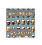 飲み会ドット絵スタンプ①（ビール・煽り）（個別スタンプ：12）