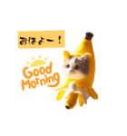 Japan0008猫ミーム（個別スタンプ：1）