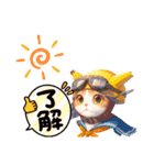 Japan0008猫ミーム（個別スタンプ：7）