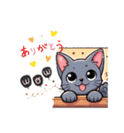 Japan0008猫ミーム（個別スタンプ：8）