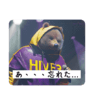 熊さんのお気持ち（個別スタンプ：6）