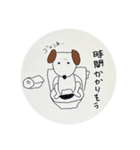 ◯のなかのいきものたち（個別スタンプ：2）