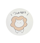 ◯のなかのいきものたち（個別スタンプ：4）