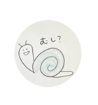 ◯のなかのいきものたち（個別スタンプ：5）