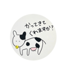 ◯のなかのいきものたち（個別スタンプ：7）