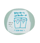 カンシャ飲み告知スタンプ（個別スタンプ：5）