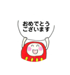 丁寧語でごあいさつ（個別スタンプ：35）