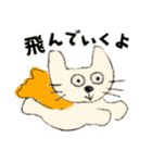 猫のシロー（個別スタンプ：9）