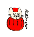 猫のシロー（個別スタンプ：14）