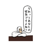 ニャンコ星人（個別スタンプ：8）