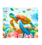 南国の海の亀:日本語（個別スタンプ：1）