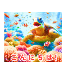 南国の海の亀:日本語（個別スタンプ：6）