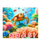 南国の海の亀:日本語（個別スタンプ：10）