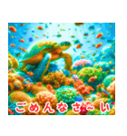 南国の海の亀:日本語（個別スタンプ：15）