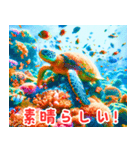 南国の海の亀:日本語（個別スタンプ：21）