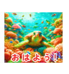 南国の海の亀:日本語（個別スタンプ：22）