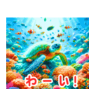 南国の海の亀:日本語（個別スタンプ：23）