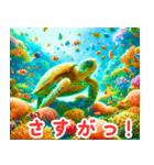 南国の海の亀:日本語（個別スタンプ：25）