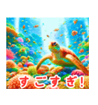 南国の海の亀:日本語（個別スタンプ：28）
