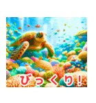 南国の海の亀:日本語（個別スタンプ：29）