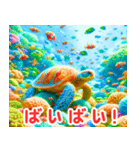 南国の海の亀:日本語（個別スタンプ：30）