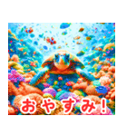 南国の海の亀:日本語（個別スタンプ：35）
