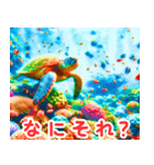 南国の海の亀:日本語（個別スタンプ：37）
