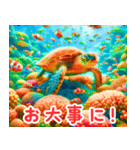 南国の海の亀:日本語（個別スタンプ：40）
