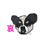 ペロちゃんズ（個別スタンプ：3）