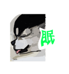 ペロちゃんズ（個別スタンプ：4）