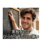 毎日使える面白い返信【バカ・アホ】（個別スタンプ：6）