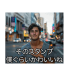 毎日使える面白い返信【バカ・アホ】（個別スタンプ：28）