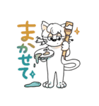 しっぽねこのMellow  01（個別スタンプ：17）