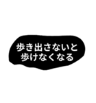 飾らない言葉（個別スタンプ：7）