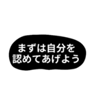 飾らない言葉（個別スタンプ：32）