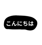 飾らない言葉（個別スタンプ：39）