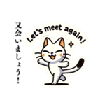 日本猫モリちゃんとの暮らしを楽しんで！（個別スタンプ：1）