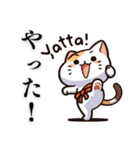 日本猫モリちゃんとの暮らしを楽しんで！（個別スタンプ：22）