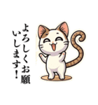 日本猫モリちゃんとの暮らしを楽しんで！（個別スタンプ：24）