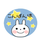 ふんわりウサちゃん♡（個別スタンプ：37）