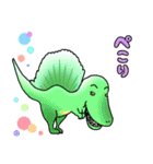 ぺこり⭐︎ひたらすらお辞儀【恐竜】（個別スタンプ：37）