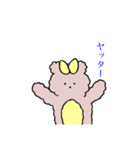 可愛いかも動物♪（個別スタンプ：6）